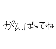 870195309