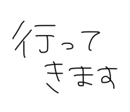 870195311