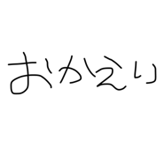 870195312