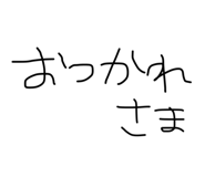 870195313