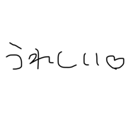 870195315