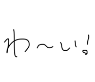 870195316