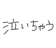 870195317