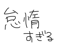870195319