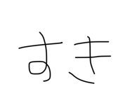 870195320
