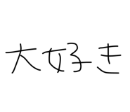 870195321