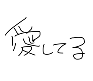 870195322