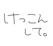 870195323