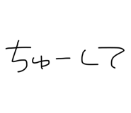 870195324