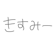 870195325