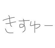 870195326