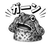 870195462