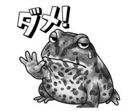 870195464