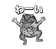 870195475