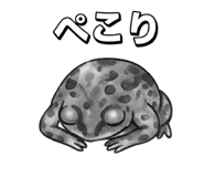 870195477