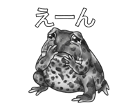 870195478