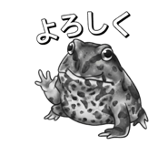 870195479