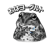 870196209