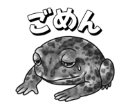 870196222