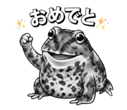 870196231