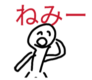 870196545