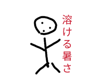 870196546