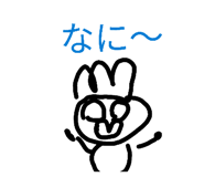 870196547