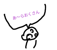 870196548