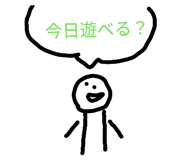 870196549