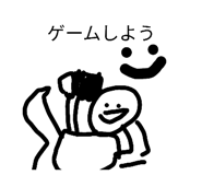870196551