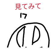 870196552