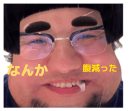 870201583