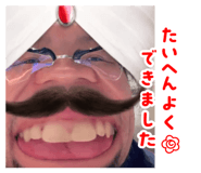 870201585
