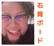 870201588