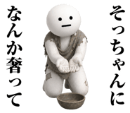 870206436