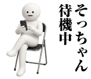 870206446