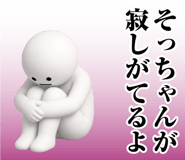870206450