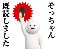 870206451