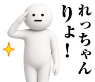 870206477