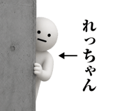 870206493