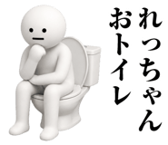 870206496