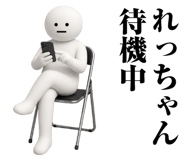 870206502
