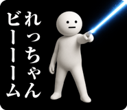 870206505