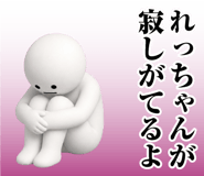 870206506