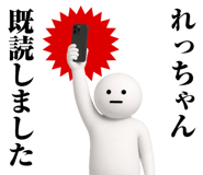 870206507
