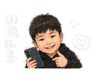 870207025