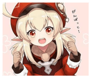 870212627