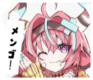 870212628