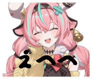 870212629