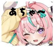 870212630